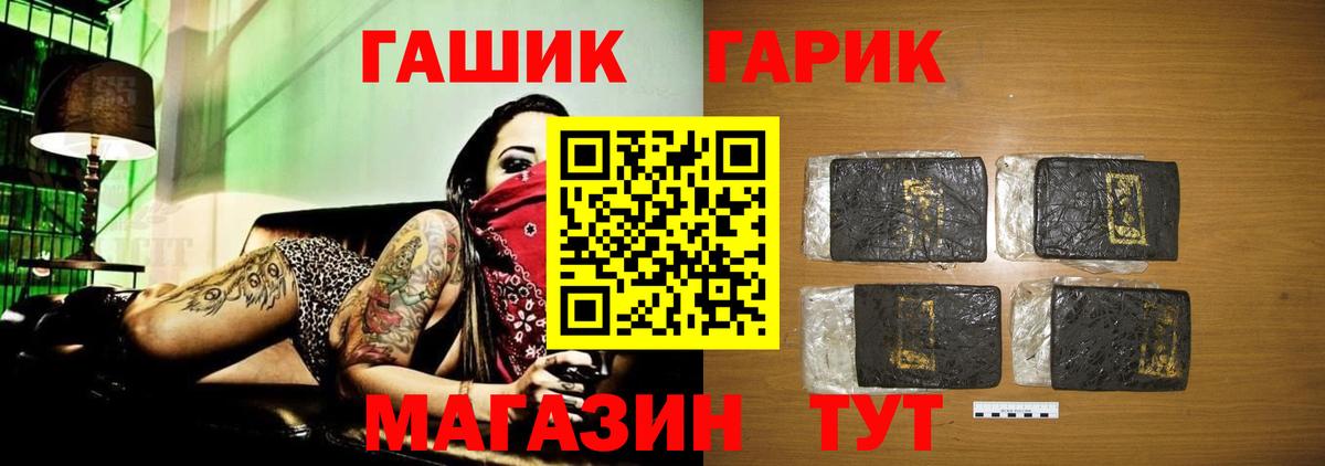 Гашиш VHQ  Гашиш  Саки  Гашиш hashish 