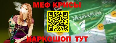 марки lsd Волгодонск