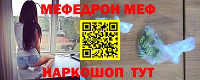 не бодяженный Апрелевка