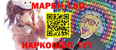 метадон Волжск