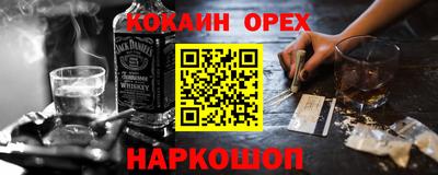 марки lsd Волгодонск