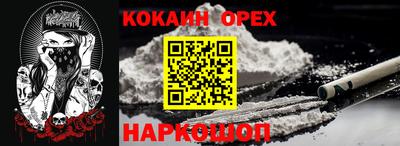 таблы Волжский