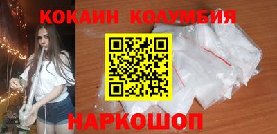 не бодяженный Апрелевка