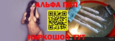 не бодяженный Апрелевка