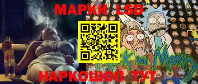 таблы Волжский