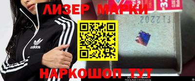 таблы Волжский