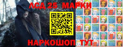 COCAINE Апшеронск