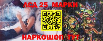 метадон Волжск