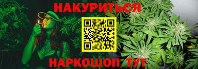 метадон Волжск
