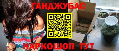 метадон Волжск