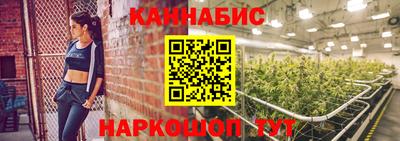 метадон Волжск