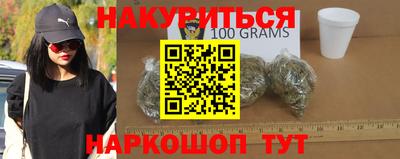 таблы Волжский