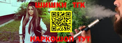 не бодяженный Апрелевка