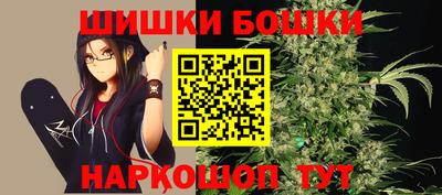 марки lsd Волгодонск