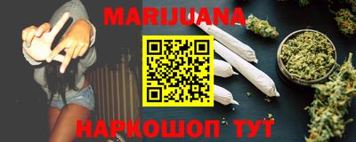 таблы Волжский
