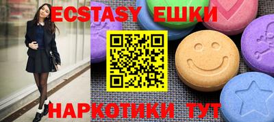 таблы Волжский