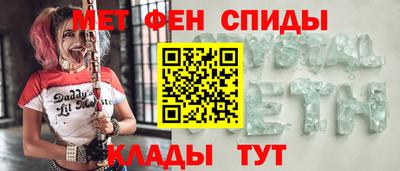 метадон Волжск