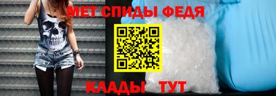 метадон Волжск