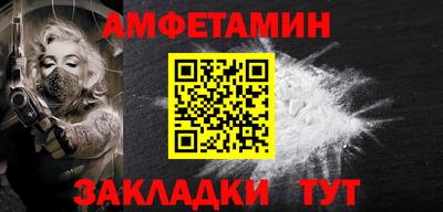 марки lsd Волгодонск