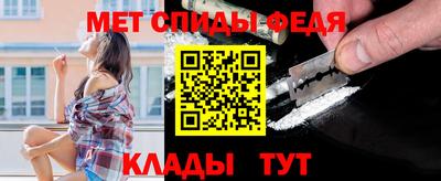 соль курить ск Аргун