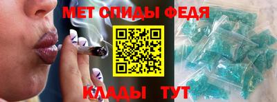 марки lsd Волгодонск