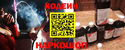 не бодяженный Апрелевка