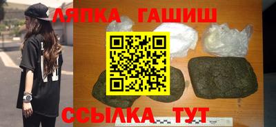 метадон Волжск