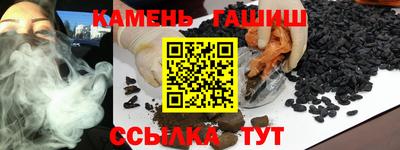 марки lsd Волгодонск