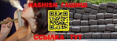 таблы Волжский