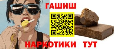 метадон Волжск