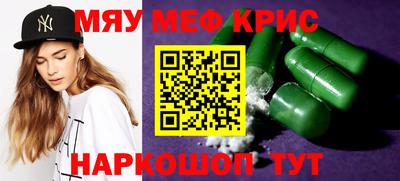 марки lsd Волгодонск