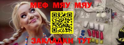 метадон Волжск