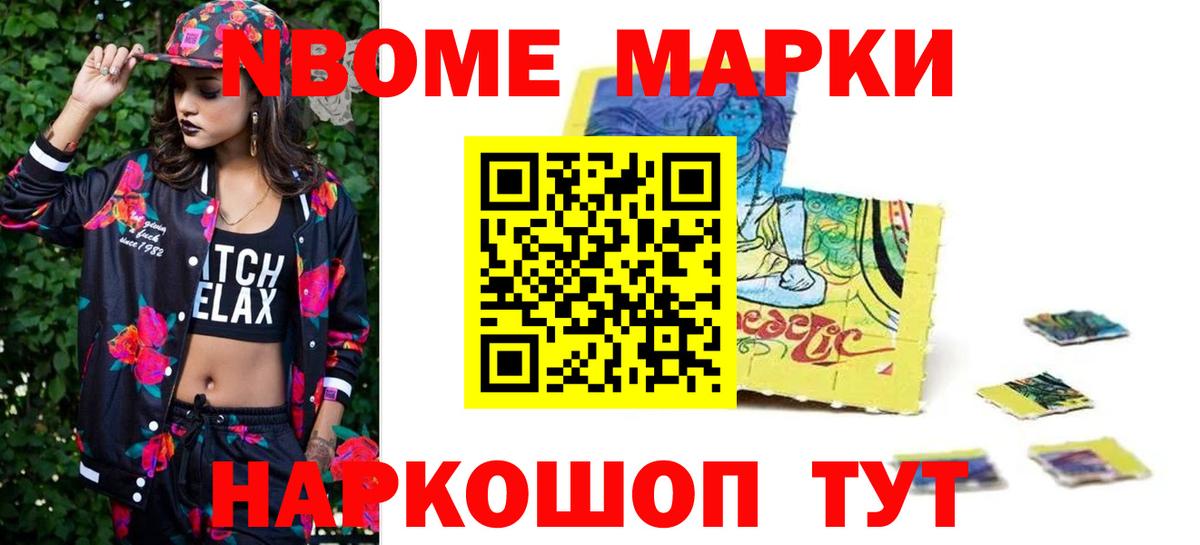 Лсд 25 экстази ecstasy Саки